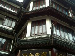 -上海梨膏糖商店(豫园商城店)