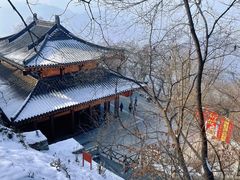 -终南山南五台景区