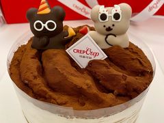 -可丽可丽·生日蛋糕·下午茶(厦门鹭港店)