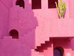 -漳州滨海火山岛自然生态风景区