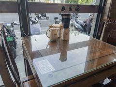 -熙盛源(永乐路店)