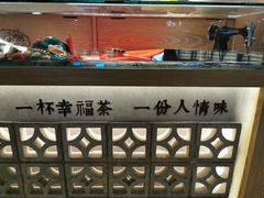 -厝内小眷村(西单大悦城店)