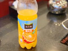 大开卫-蝎王府羊蝎子(天通苑店)