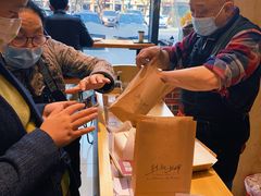 -熊叔熊婶面包房(团结湖店)