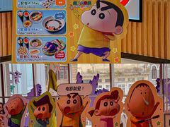 -寿司郎(北京路粤潮楼店)