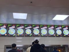 -舒记粉店(七星路店)