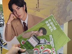 -Olé精品超市(前海壹方城店)