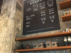 -星巴克臻选(北京嘉里中心第二店)