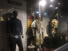 -长藤鬼校(龙翔店)