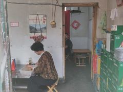 -老三烧烤(二环西路店)