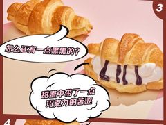 -麦当劳(天兴罗斯福店)