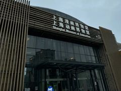 -上海动漫博物馆