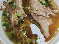 -百福麵家(新馬路店)