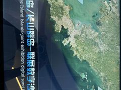 -大连市规划展示中心