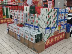 -物美超市(三里河店)