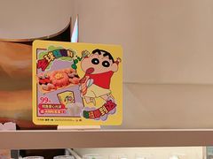 -争鲜回转寿司(西红门荟聚PLUS店)