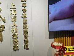 -感智盲人按摩·艾灸·肩颈SPA(岗厦店)