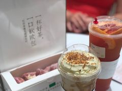 -奈雪的茶(金鹰广场店)