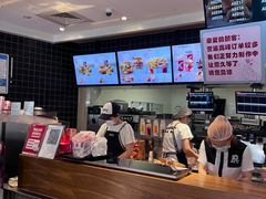 -肯德基(大桥北服务区东店)