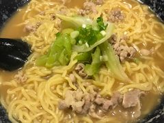 -平川日本料理