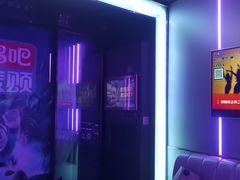 -唱吧麦颂KTV(乐汇城店)