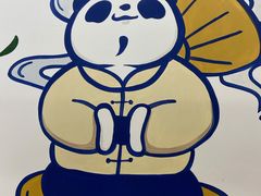 -茶百道(沃格时尚街店)