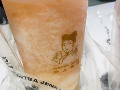 -沪上阿姨·精选茶饮(天河城店)
