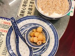 -曾氏姜撞奶甜品专家(岳阳店)