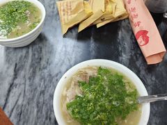 -郝刚刚羊杂割(柳巷店)