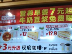 -味多美蛋糕(安定门店)