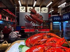 -熊记虾王·小龙虾(东晓南店)