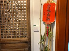 -禅韵琴社 古琴茶道香道插花培训(西华门店)