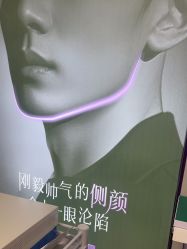 -东莞台心医院-医疗美容