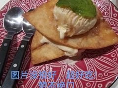 玉米团配香草冰激凌-墨纪Mojí墨西哥餐厅(官舍店)