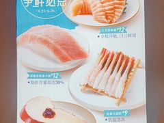 -争鲜回转寿司(太阳宫凯德PLUS店)