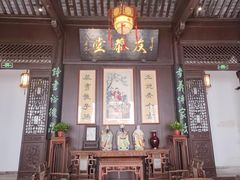 -南京市民俗博物馆(甘熙故居)