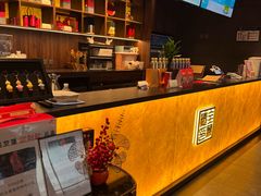 -北京全聚德(王府井店)