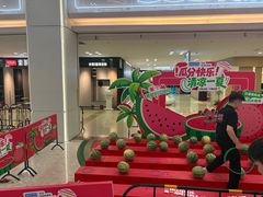 -红星美凯龙(北京北四环店)