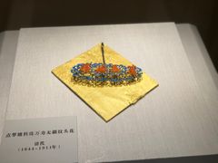 -太原市博物馆