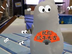 -Mr·Kuma酷么先生雪之乐园