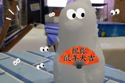-Mr·Kuma酷么先生雪之乐园