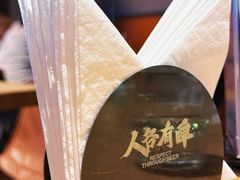 -牛啤堂精酿啤酒餐吧(五棵松华熙店)