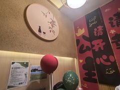 -长崎屋·日本料理·刺身·烧鸟(天河北路店)