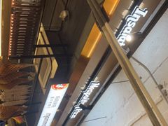 -Mammamia意大利餐厅(古北店)