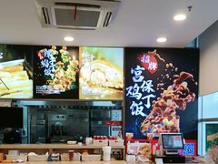 -和合谷(百荣店)