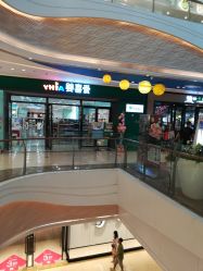 -婴喜爱(长春新城吾悦店)