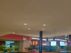 -去吃龙虾 | 烧烤·龙虾馆(红林世界城店)