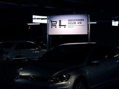 -IKEA宜家家居(南京商场)