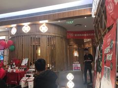 门面-望湘园·湖南菜(宏伊店)