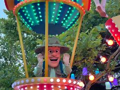 -青岛方特梦幻王国